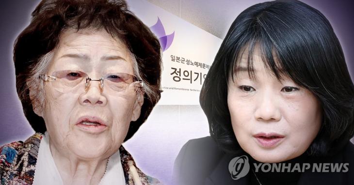 이용수 할머니와 윤미향 당선인 / 연합뉴스