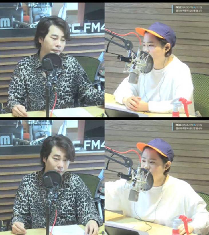 MBC FM4U '정오의 희망곡'