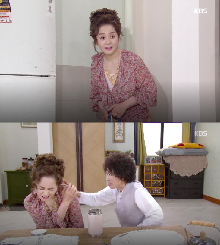 KBS1 '기막힌 유산' 방송 캡처