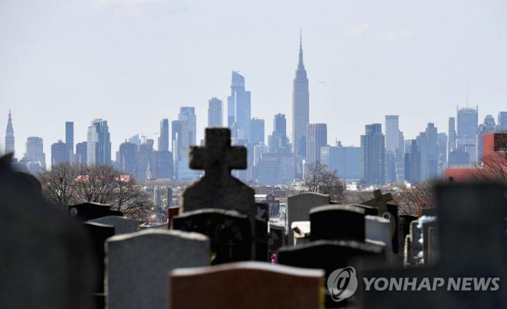 미국 뉴욕주 맨해튼의 한 공동묘지 모습 [AFP=연합뉴스 자료사진]