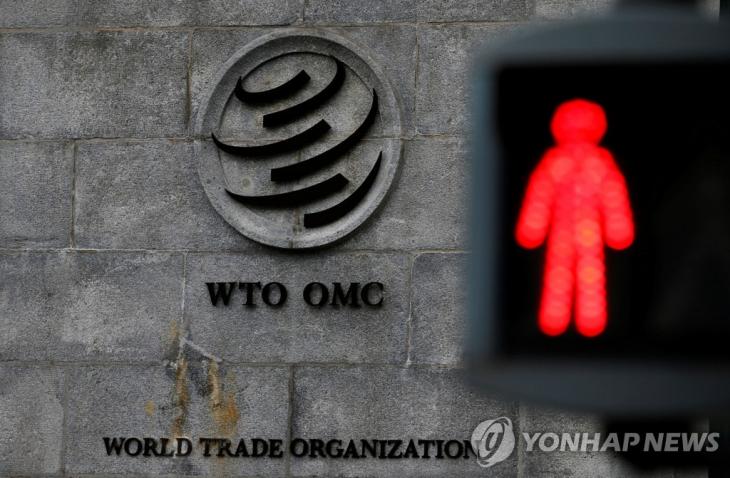 세계무역기구(WTO) [로이터=연합뉴스]