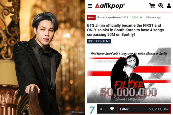 올케이팝(allkpop)