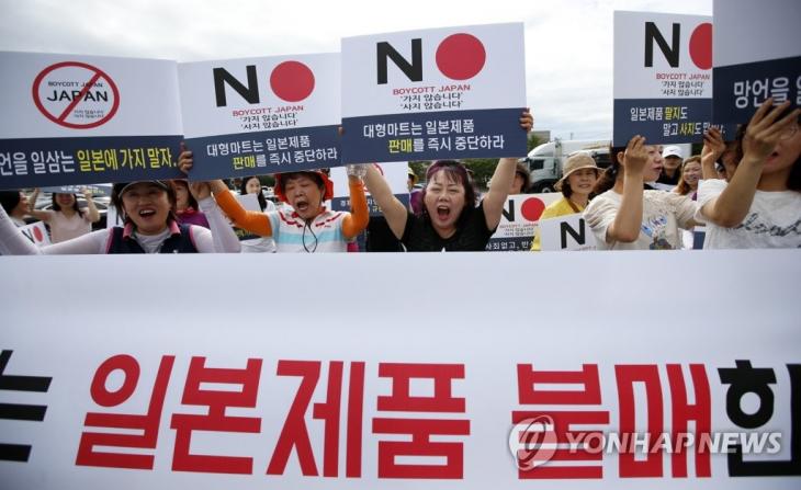 일본 불매 운동 / 연합뉴스