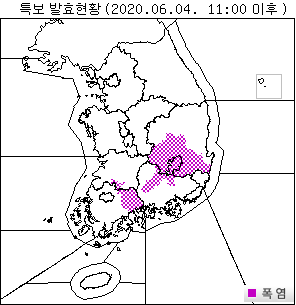 기상청 폭염 특보