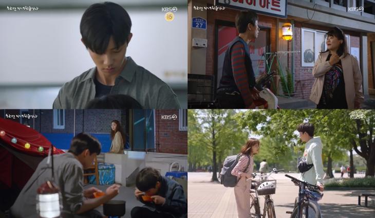 KBS2 ‘한번 다녀왔습니다’방송캡처