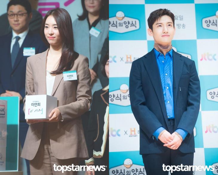 이연희→최강창민, SM 소속 연이은 결혼 소식…연애 커플까지 관심 - 허지형 기자 - 톱스타뉴스 이연희→최강창민, Sm 소속 연이은 결혼 소식…연애 커플까지 관심 - 허지형 기자 - 톱스타뉴스