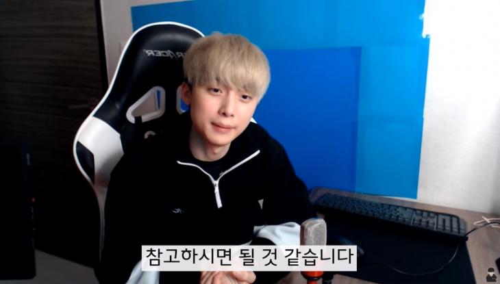 BJ 뜨뜨뜨뜨, 슈퍼컴퓨터 선물 이벤트 진행 Bj 뜨뜨뜨뜨, 슈퍼컴퓨터 선물 이벤트 진행