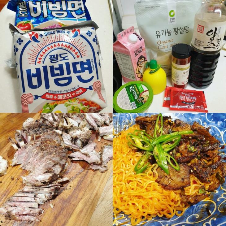 성시경 인스타그램