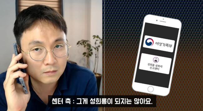 연예 뒤통령이진호 유튜브