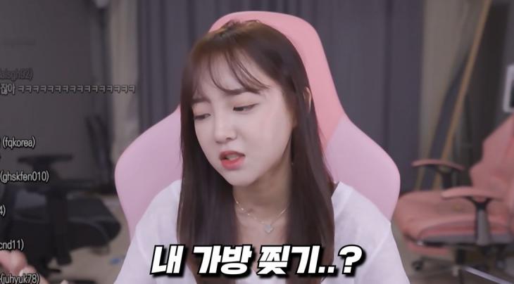 Bj 실수 노출 gif 