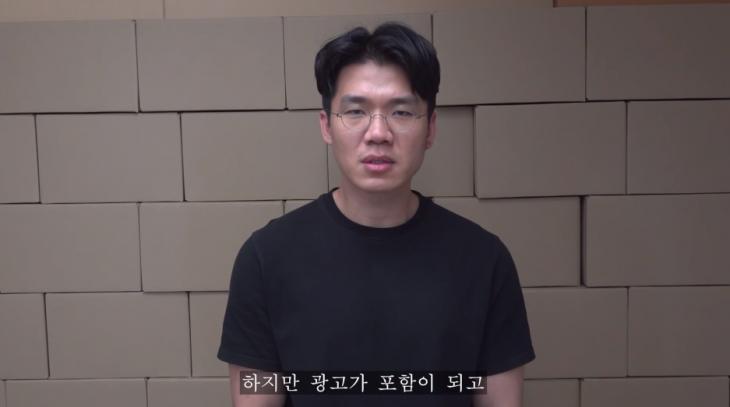 보겸 유튜브