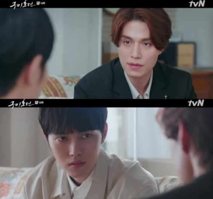 tvN '구미호뎐' 방송 캡처