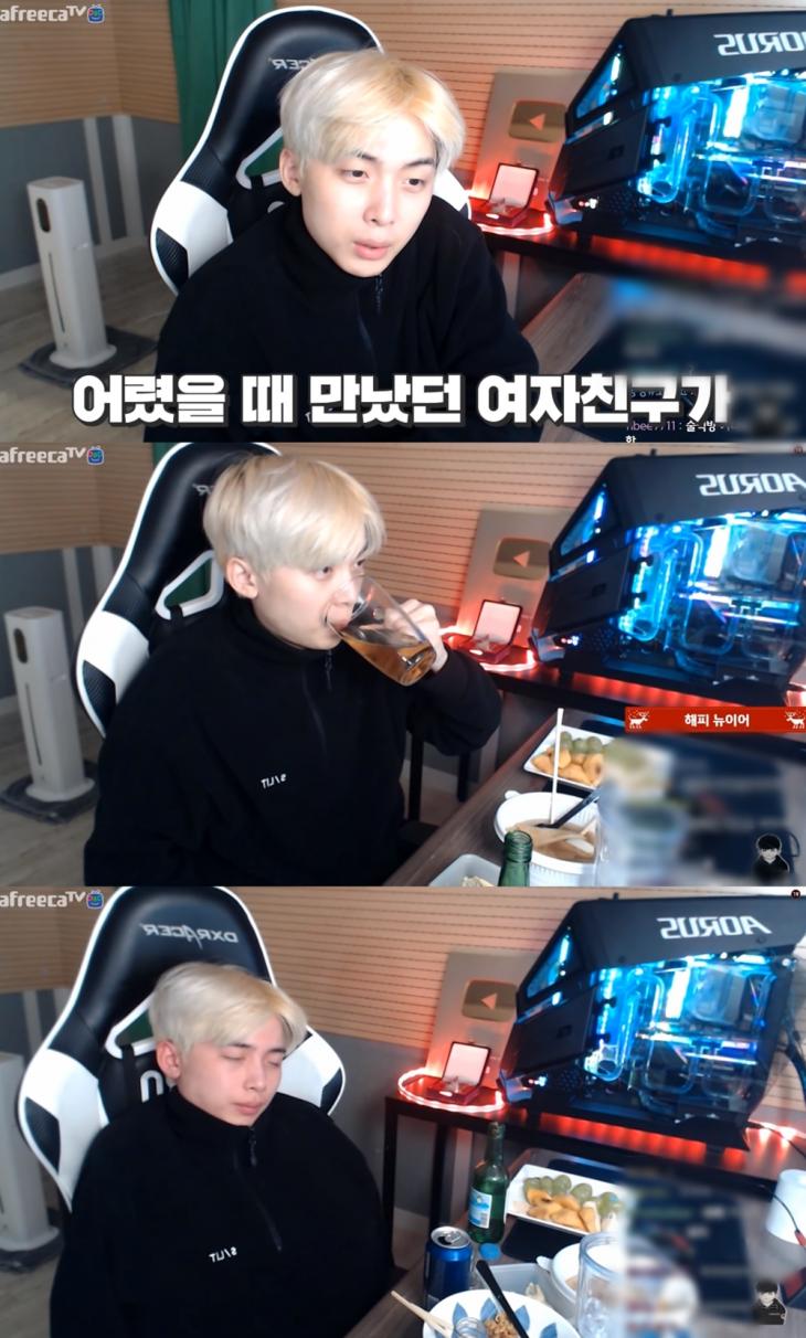 머리에 심장이 달렸나”…BJ뜨뜨뜨뜨, 술 먹방 중 방송사고? - 오서린 기자 - 톱스타뉴스 - 엔터/셀럽