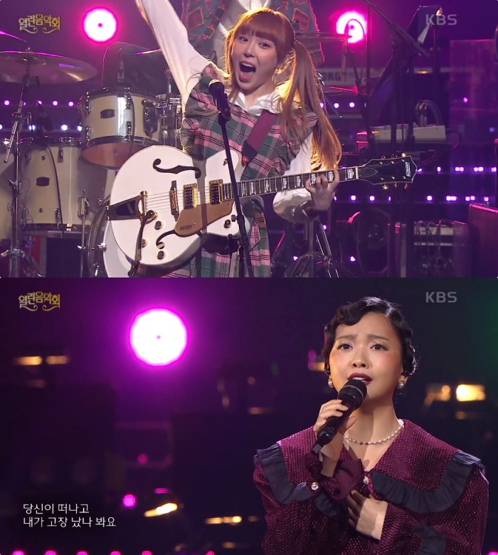 KBS2 ‘열린음악회’ 방송 캡처