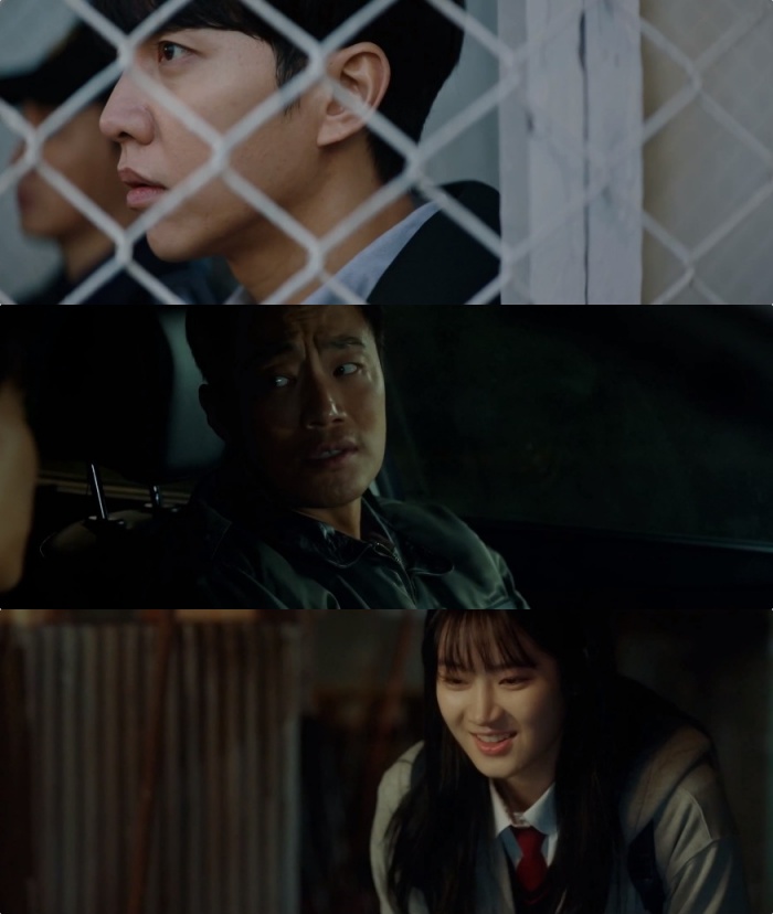 tvN ‘마우스’ 방송 캡처