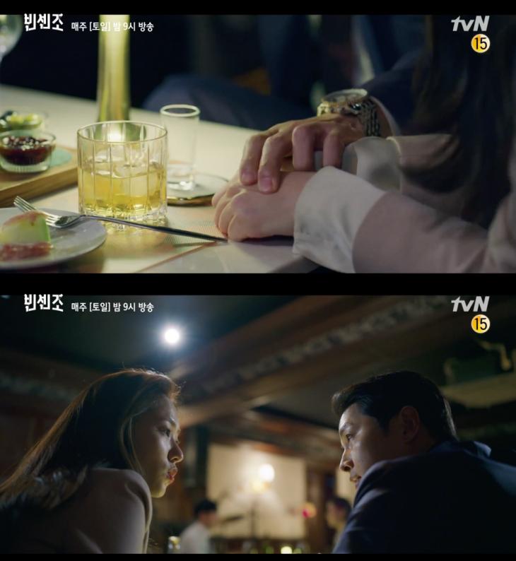 tvN '빈센조' 선공개 영상 캡처