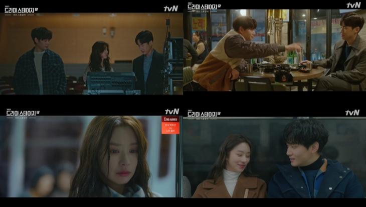 tvN ‘드라마 스테이지 2021’방송캡처