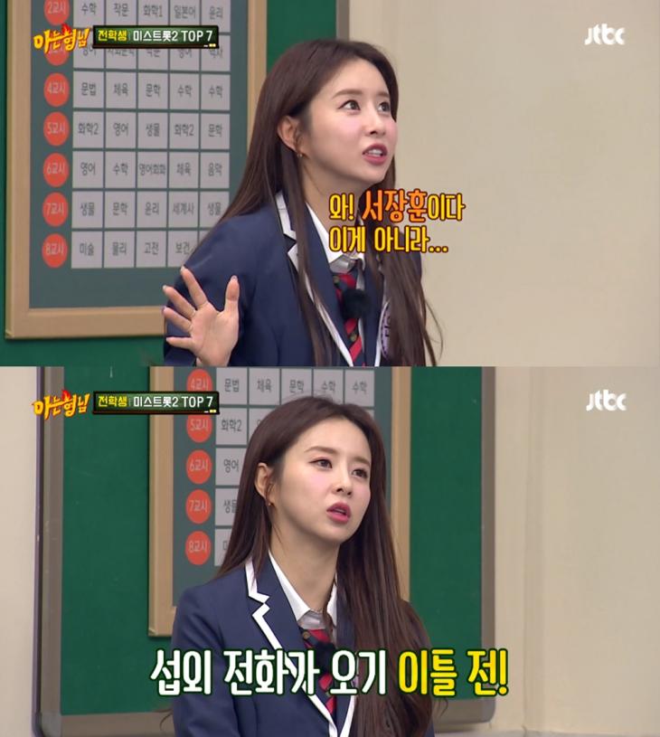 교복섭외  일간베스트 저장소