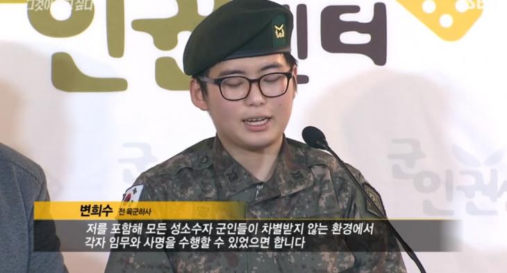 SBS 시사교양 프로그램 '그것이 알고싶다'