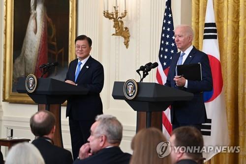 한미정상회담 직후 공동기자회견 중인 문재인 대통령과 조 바이든 미국 대통령 [AFP=연합뉴스]