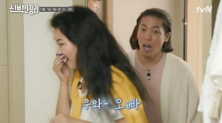 tvN '신박한정리' 방송 캡처