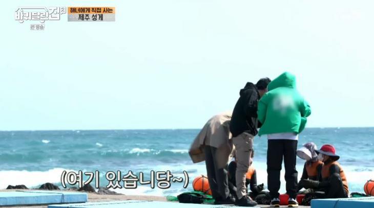 tvN '바퀴달린집' 방송 캡처