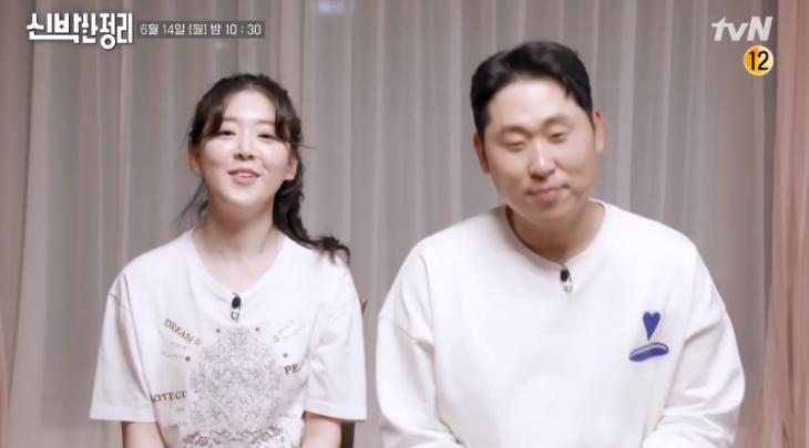 tvN '신박한 정리' 화면 캡처