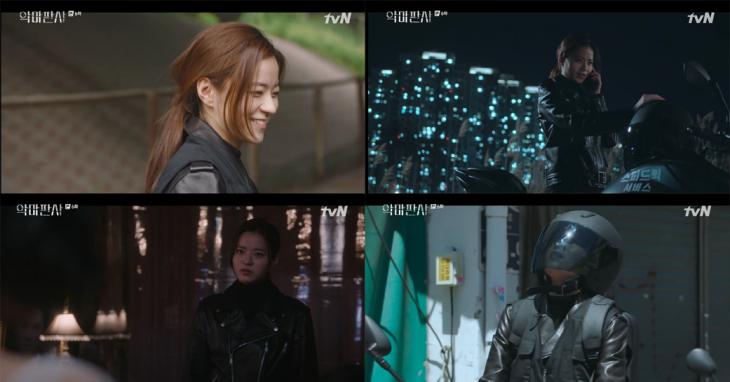 tvN 토일드라마 ‘악마판사’