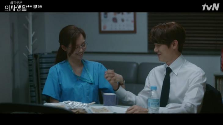 ​tvN ‘슬기로운 의사생활’방송캡처​
