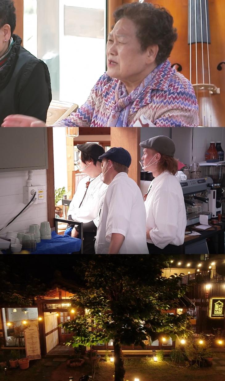 사진제공 = MBC에브리원 ‘어서와 한국은 처음이지-빌푸네 밥상’