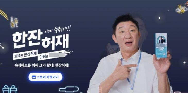 온라인 커뮤니티