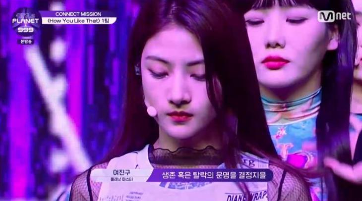 Mnet '걸스플래닛999' 방송 캡처