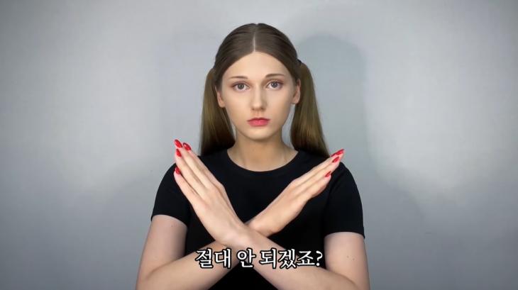 유튜버 소련여자, 러시아 밈 리뷰 