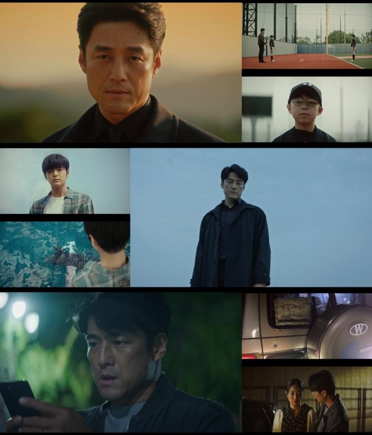 사진 제공: tvN 수목드라마 '더 로드 : 1의 비극' 영상 캡처
