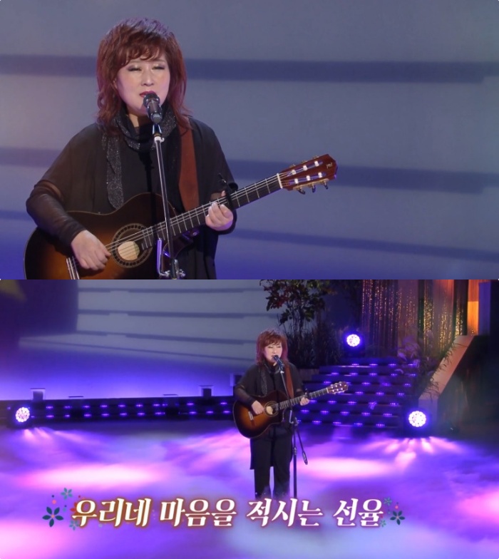 KBS1 ‘가요무대’ 방송 캡처