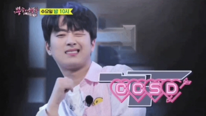 모두의춤 이미지