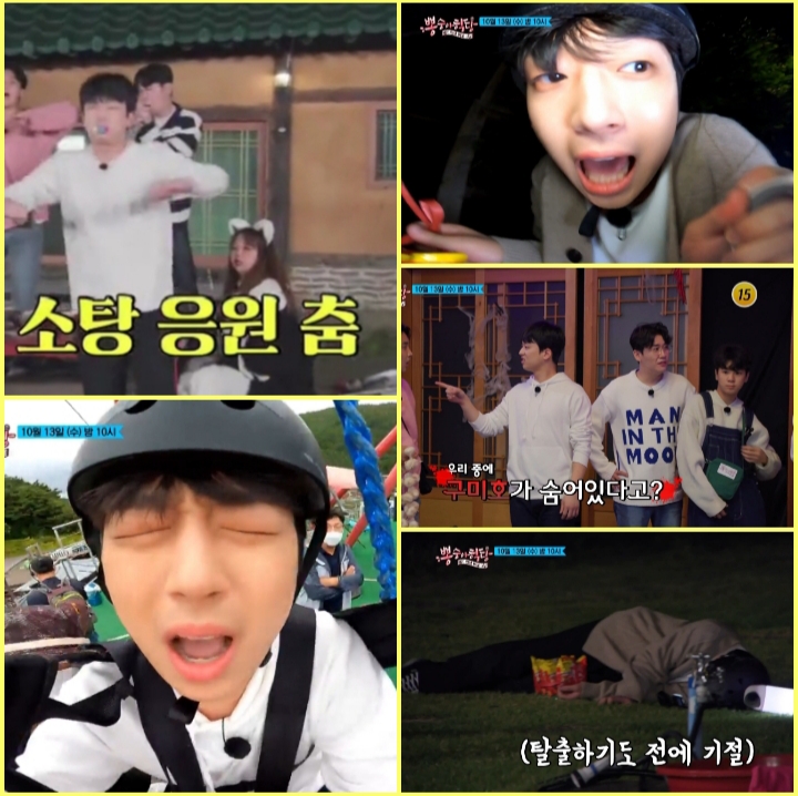 모두의춤 이미지