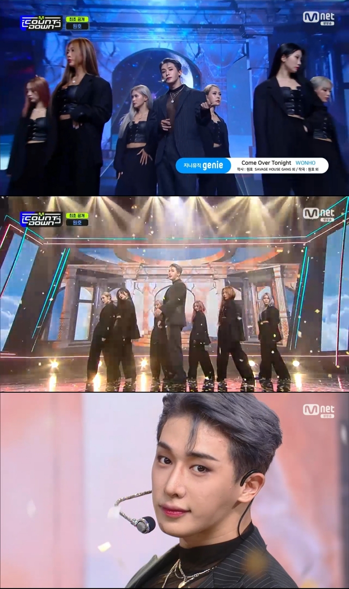 Mnet '엠카운트다운' 방송 화면 캡처