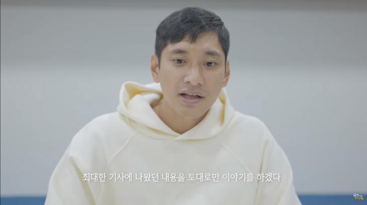 유튜브 '김요한TV' 영상 캡처