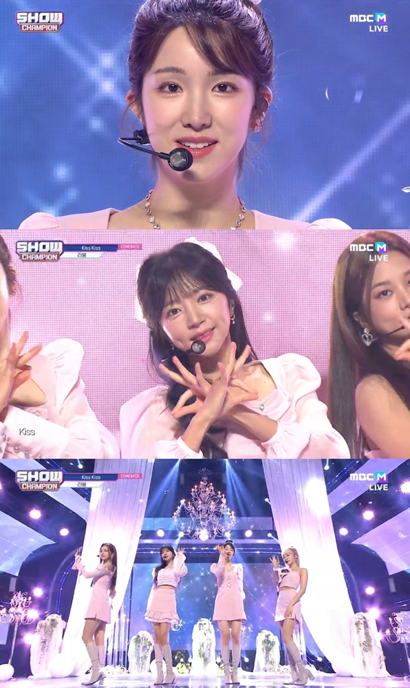 사진 출처 : MBC M, MBC every1 ‘쇼! 챔피언’ 캡처