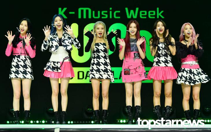 모모랜드(MOMOLAND) / 2021 K-Music Week