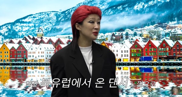유튜브 공부왕찐천재 홍진경 채널 영상 캡처