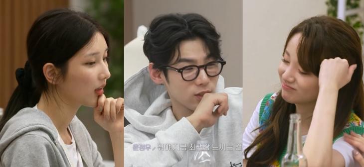 러브캐처 인 서울' 윤정우-이인성-정다나, 삼각관계 본격화?…엉겁결 스킨쉽 등장 - 김채연 기자 - 톱스타뉴스 러브캐처 인 서울' 윤정우-이인성-정다나, 삼각관계 본격화?…엉겁결 스킨쉽 등장 - 김채연 기자 - 톱스타뉴스