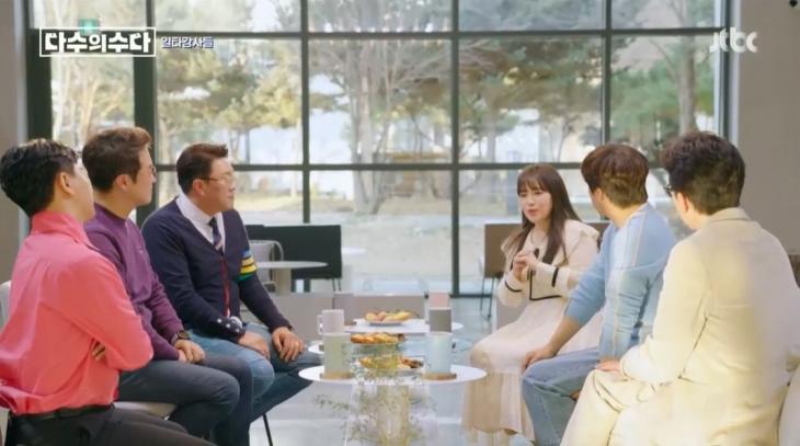 JTBC '다수의수다' 방송화면 캡처