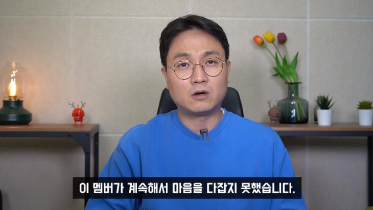 유튜브 '연예 뒤통령이진호' 영상 캡처