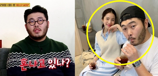 KBS2 '옥탑방의 문제아들'/김희경 인스타그램