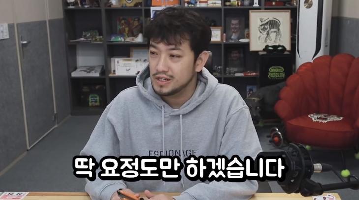 딱 이정도만 하겠다”…침착맨(이말년), 유튜브 골드버튼 언박싱 - 오서린 기자 - 톱스타뉴스