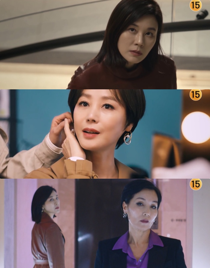tvN ‘킬힐’ 방송 캡처
