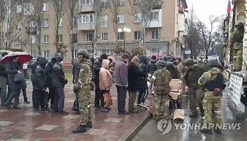 지난 4일 러시아에 점령된 우크라이나 멜리토폴 시내 모습 [타스 연합뉴스 자료사진]