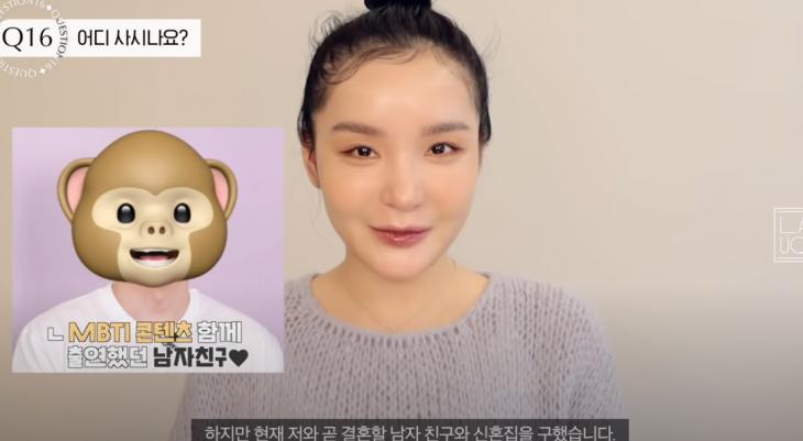 한남동→논현동 한남동→논현동